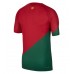 Portugal Replika Hemma matchkläder VM 2022 Korta ärmar